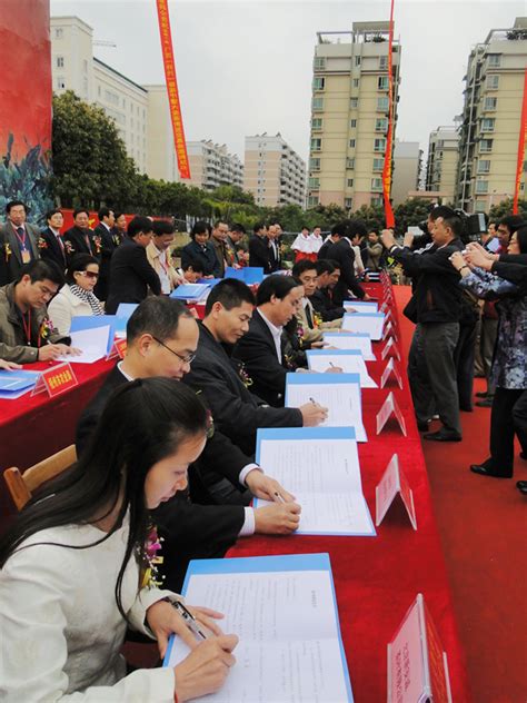 梧州学院与桂商学院校企合作签约_广州市广西商会 欢迎您