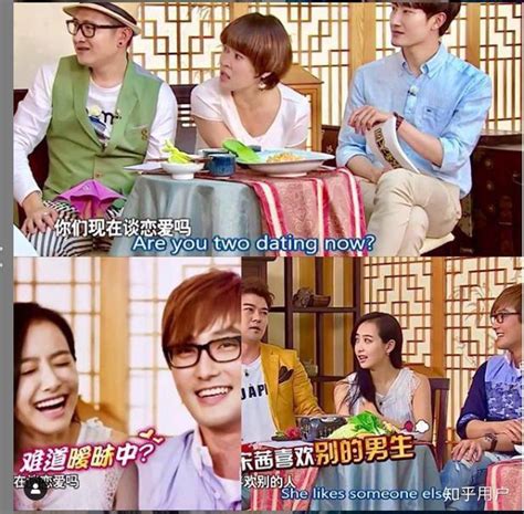 昌珉和宋茜怎么疏远了 勺子事件后被扒出众多"相爱证据"(3)_秀目网
