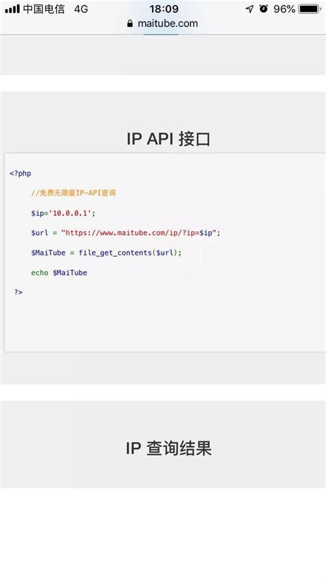 API发布者操作指南--②API管理