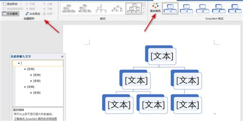 Excel怎么在表格中插入饼图？-Excel在表格中插入饼图的方法 - 极光下载站