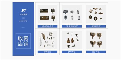 五金产品拍摄｜汇泰龙定制五金画册 X 奇鹿视觉_奇鹿视觉研究所-站酷ZCOOL