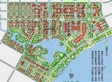 [安徽]滨湖新区概念性规划设计方案文本-城市规划-筑龙建筑设计论坛