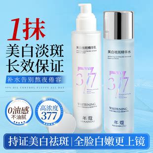 斯•摩尔 的图像结果