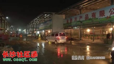 闭环管理严格查验 水渡河市场“菜篮子”“肉筐子”价稳量足