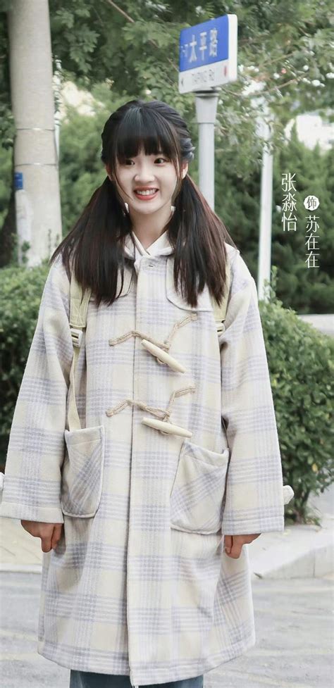 陆小姐今天发疯了没张力壬vs觅七vs王艺图片