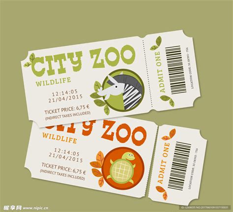 动物园门票矢量图__名片卡片_广告设计_矢量图库_昵图网nipic.com