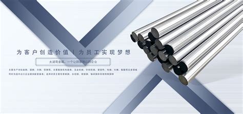 江苏现代综合特殊钢有限公司地磅顺利安装验收结束热线：400-1036-989