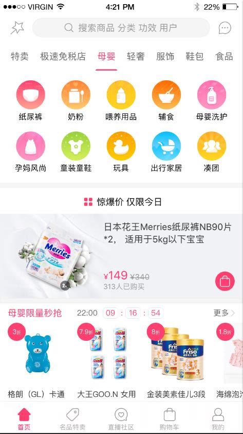 惠民，我们在行动——记仙桃电商工业品下乡活动系列之沙湖站 - 知乎