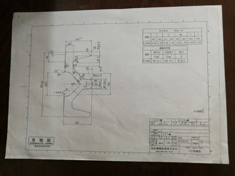 [广东]高压配电工程800KVA变压器安装报价书（含高低压成套图纸）-工程预算书-筑龙工程造价论坛
