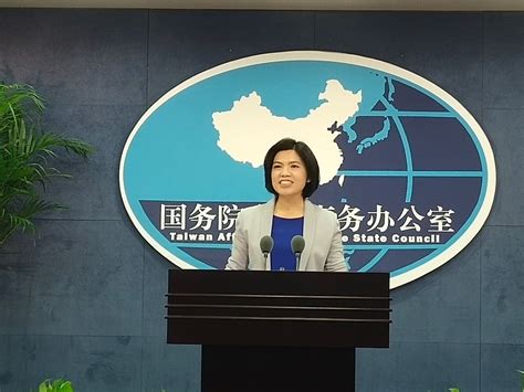 国台办副主任：台湾正面临和平与战争的关键抉择，望广大台湾同胞作出理性选择_凤凰网视频_凤凰网