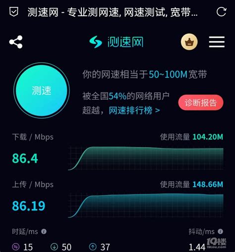 为什么我的中国电信家庭宽带不能用PPPoE上网了？ - 知乎