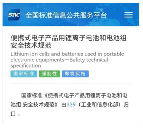 可穿戴式无线医疗设备市场增长潜力巨大_动态信息_杭州威凡雅尔电子科技有限公司
