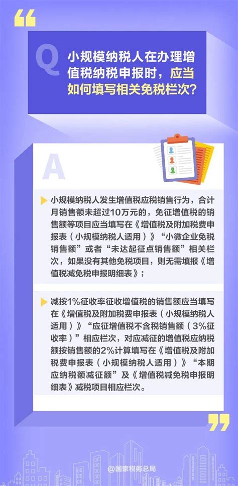 新冠感染恢复期，这9件事一定要注意！ - 疫情防控 郑州教育在行动 - 郑州教育信息网