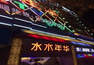 上海七浦路夜市-上海七浦路夜市值得去吗|门票价格|游玩攻略-排行榜123网