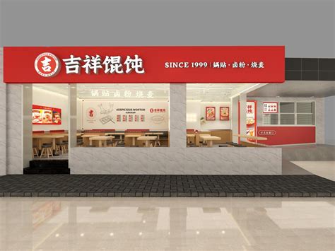 杭州餐饮店加盟故事——谨慎选择，用心付出！