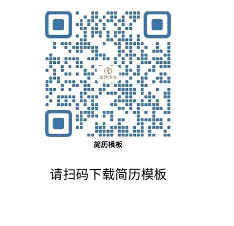 吉林省梅河口泸源酒业有限公司2023年4月招聘公告-高校人才网