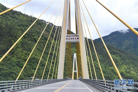 “川藏第一桥”横跨天堑 惠泽大渡河两岸