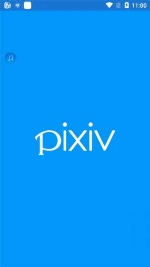 pixiv网页版手机地址_pixiv网页版在线浏览