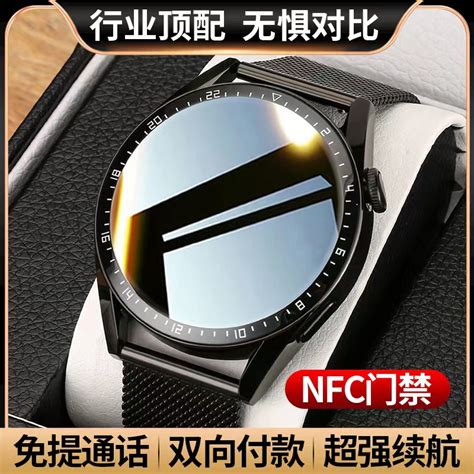 华为Watch GT 3 Pro评测：硬件非常强大，设计优质而独特