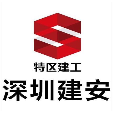 国企签约：亳州建安投资控股集团选择蓝凌OA-蓝凌OA办公系统