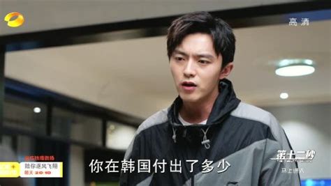 宋祖儿新剧《陪你逐风飞翔》来袭，实在是太甜了 - MCN机构