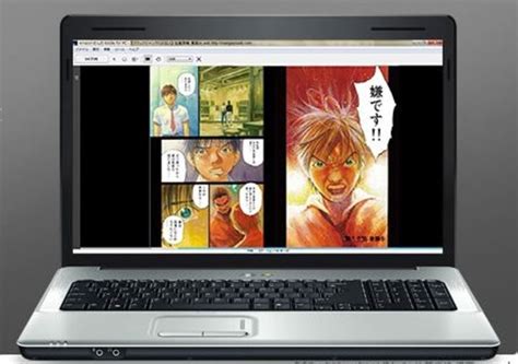 Kindleforpcダウンロード方法 - Amazon.co.jp： Kindle for PC (Windows) [ダウンロード ...