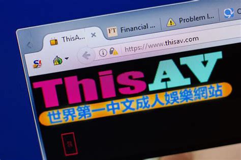 香港成人影片平台 ThisAV 於 2023 年突然停止運作 - XFastest Hong Kong