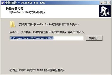 如何使用BetterZip修复RAR压缩文件？-BetterZip for Mac中文网站