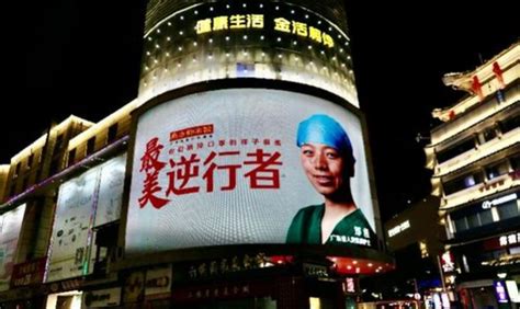 深圳东门步行街户外广告投放渠道，金世界百货大屏广告投放形式 - 知乎