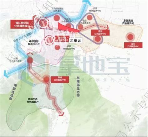 【规划】萧山桥南单元规划公示，未来将建设成为杭州智能制造的转型中枢！_发展