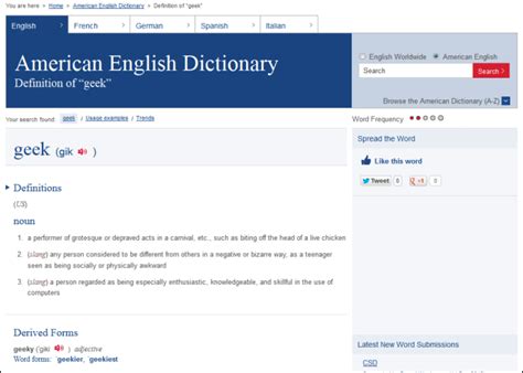 网易有道词典下载安装-有道词典翻译官方版app2022免费最新版