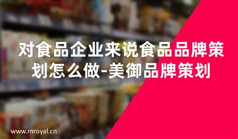 浙江顶味食品有限公司提供调味品 - FoodTalks食品供需平台