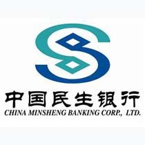中国民生银行-网乐贷