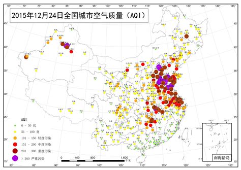 中国科学院资源环境科学与数据中心