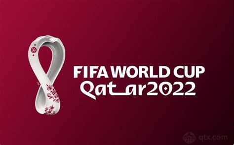 2022世界杯预选赛12强赛中国队赛程表一览（北京时间）_球天下体育