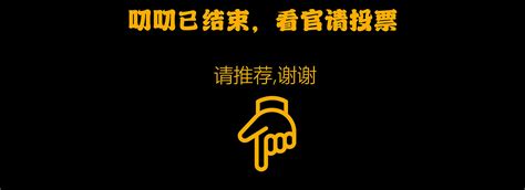 威尔弗·穆 的图像结果