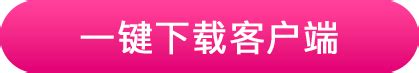 河南加速度 医药公司微信、手机网站设计_网站案例_郑州网站建设 - 新速科技