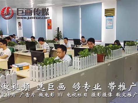 石龙科创智能中心 北京石龙经济开发区投资开发有限公司