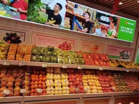 【水果陈列大赛】鲜丰水果凤起路店：都市果园，美味新鲜_联商网