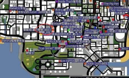侠盗猎车手系列 现实街道位置/地址阿特拉斯地图 Mod V1.0 下载- 3DM Mod站