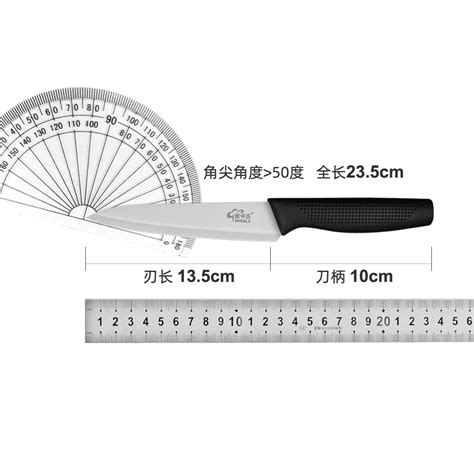 盲人专用水果刀设计_生活|小绵羊-优秀工业设计作品-优概念