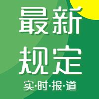 大勤实业2019“改变即刻开始”香港夏季年会，实时报道！_大勤实业_新浪博客