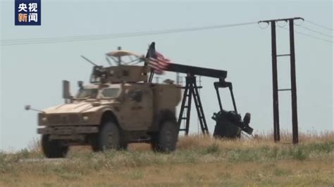 新闻观察丨美军再次盗运叙利亚石油 暴露其“超级强盗”的真面目 - 当代先锋网 - 政能量
