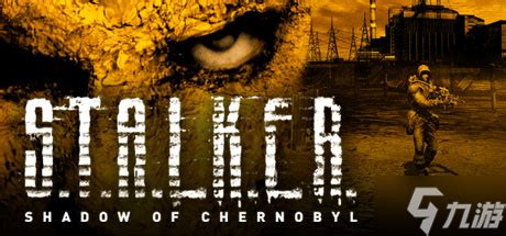 潜行者：切尔诺贝利的阴影/S.T.A.L.K.E.R.: Shadow of Chernobyl_XU单机网-XUGAME