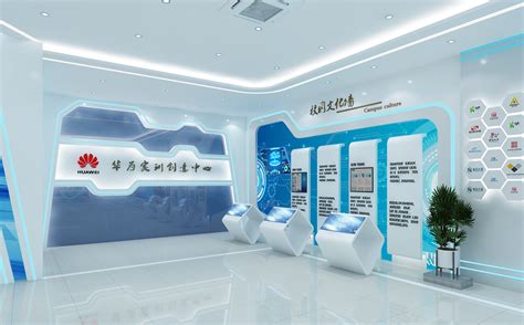 华为（永川）创新中心-重庆智能工程职业学院