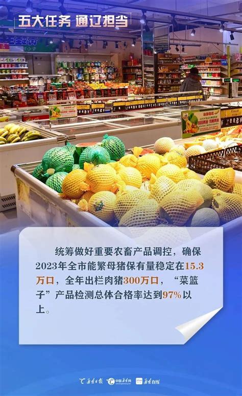 2017年中国酸奶行业市场现状分析 - 知乎