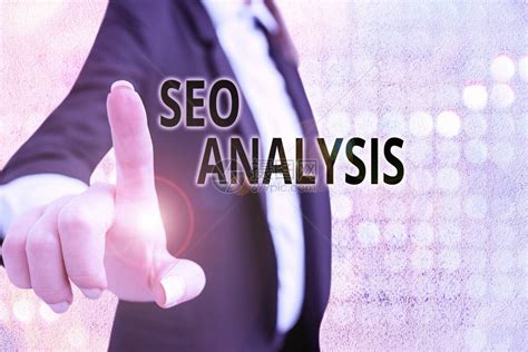 百度SEO分析与优化指南（如何提升网站搜索排名）-8848SEO