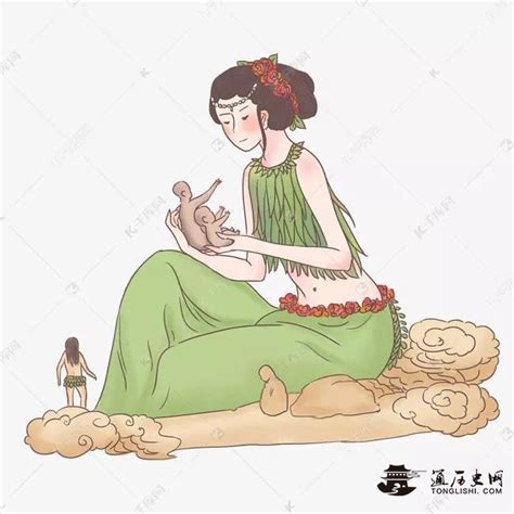 女娲造人与古代人类起源-神话传说_通历史网