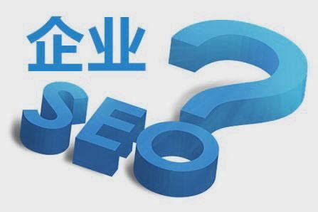 合肥seo:企业网站需要优化多久，怎么优化 - 思享SEO博客