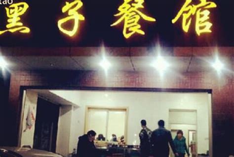 2022南京大排档(德基广场店)美食餐厅,这里的古法糖芋苗、酒酿赤豆...【去哪儿攻略】